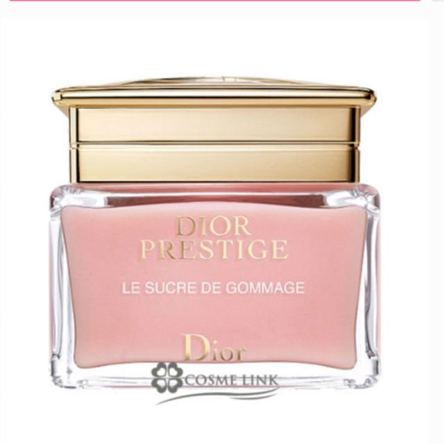 Dior プレステージ ル ゴマージュ 洗顔 洗顔料