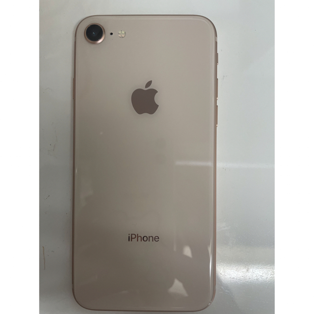 iPhone(アイフォーン)のiPhone8 本体 ゴールド 64GB SIMフリー 箱  スマホ/家電/カメラのスマートフォン/携帯電話(スマートフォン本体)の商品写真
