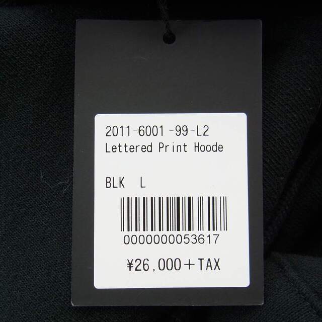 MINEDENIM マインデニム パーカー 2011-6001-99-L2 Lettered Print Hoodie プリント プルオーバー パーカー ブラック系 L【極上美品】 6