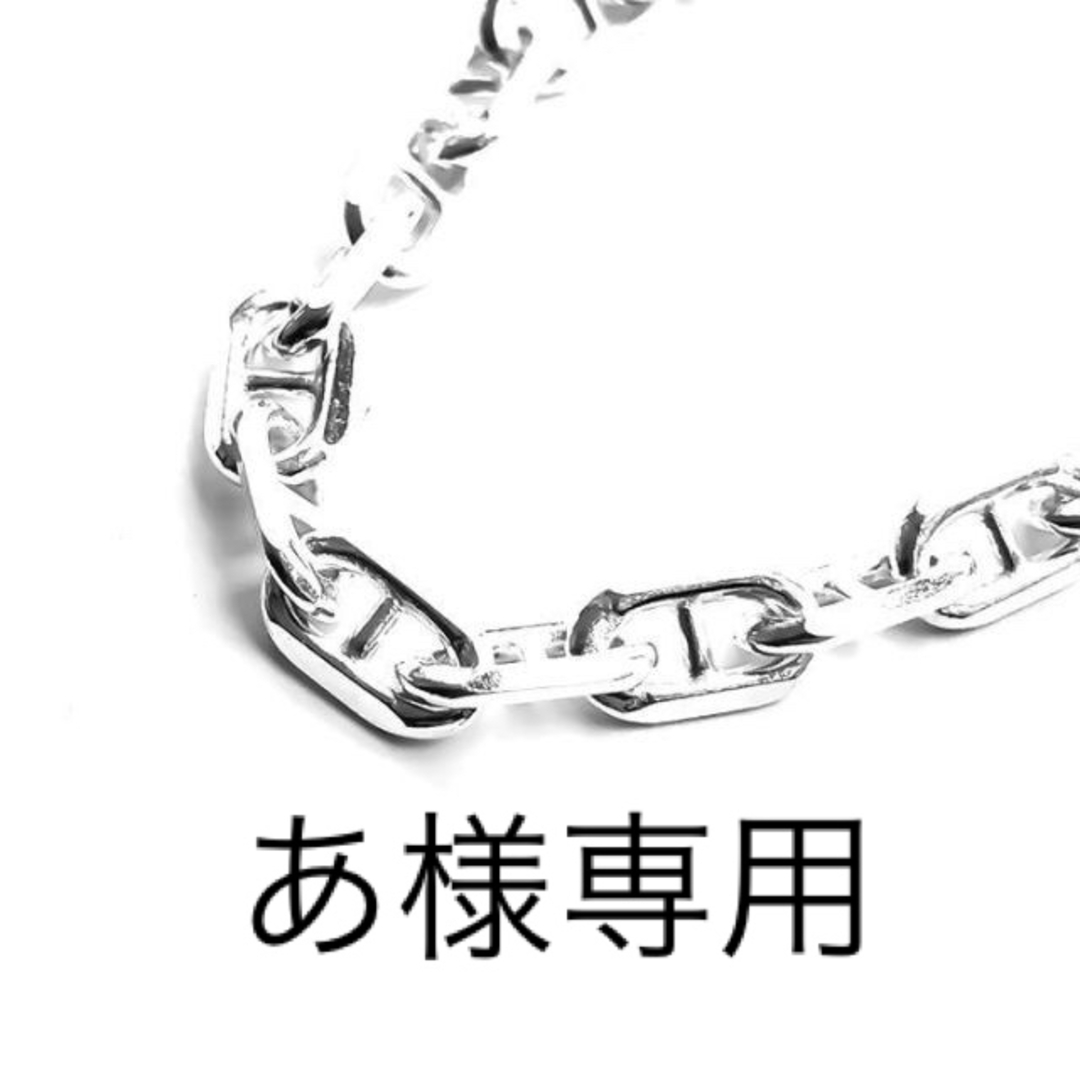 アクセサリーluxjewel Le sens Italie 50 シルバー即完売品