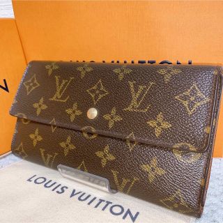 ルイヴィトン(LOUIS VUITTON)の【美品】 ルイヴィトン ポルトトレゾール インターナショナル モノグラム 長財布(財布)