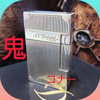 【人気無し】 デュポン ガスライター タバコグッズ  ライン2s 　布袋風カラー