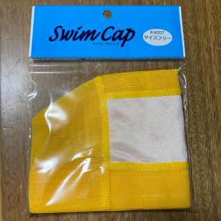 【新品未使用】水泳帽 スイムキャップ(マリン/スイミング)