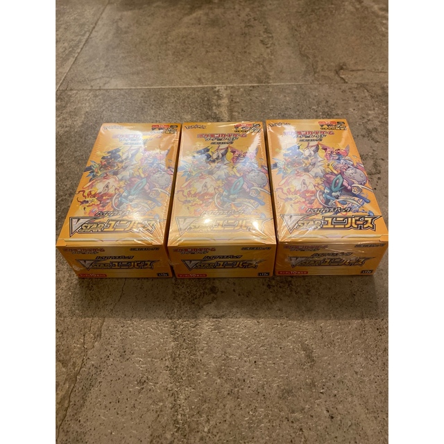 ブイスターユニバース 3BOX 新品未開封 シュリンク付き ブイスターユニバース 3BOX 新品未開封 シュリンク付き