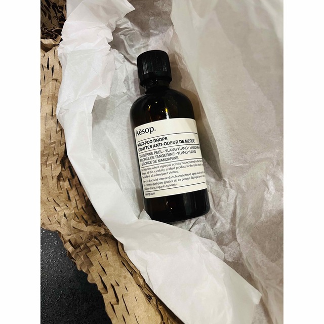 Aesop イソップ ポストプードロップス 100ml 1本 | aosacoffee.com