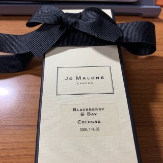 ジョーマローン(Jo Malone)のジョーマローン　空き箱(香水(女性用))