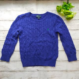 ポロラルフローレン(POLO RALPH LAUREN)の美品✨キッズ ラルフローレン ケーブルニット 130 男の子 ロイヤルブルー(ニット)