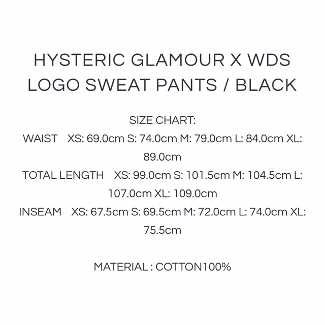 WIND AND SEA(ウィンダンシー)のHYSTERIC GLAMOUR X WDS LOGO SWEAT PANTS  メンズのパンツ(その他)の商品写真