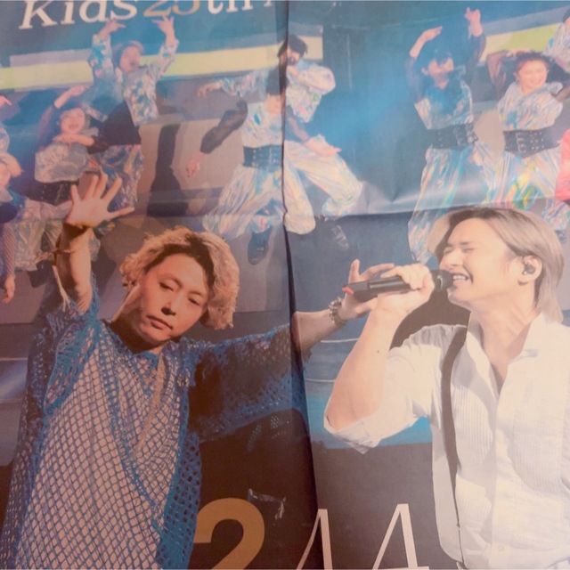 KinKi Kids(キンキキッズ)のKinKi Kids スポーツ報知 新聞記事 エンタメ/ホビーのコレクション(印刷物)の商品写真