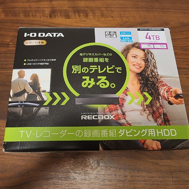 I-O DATA HVL-LS4 4TB ネットワークHDD RECBOX