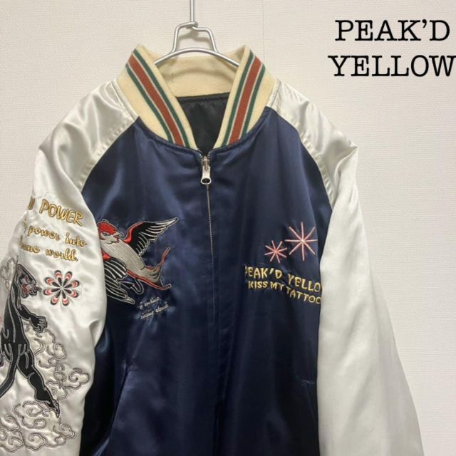 即納】 Peak'd Yellow ピークドイエロー リバーシブルスカジャン 40