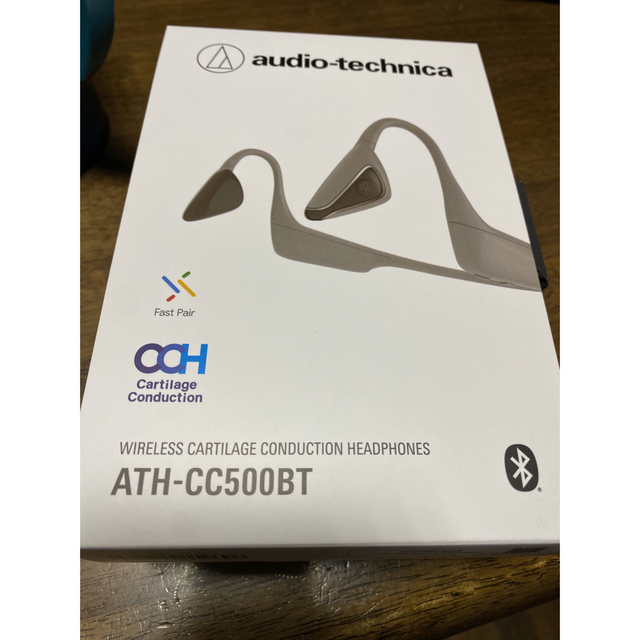 未開封品audio-technica ワイヤレスヘッドホン ATH-CC500B