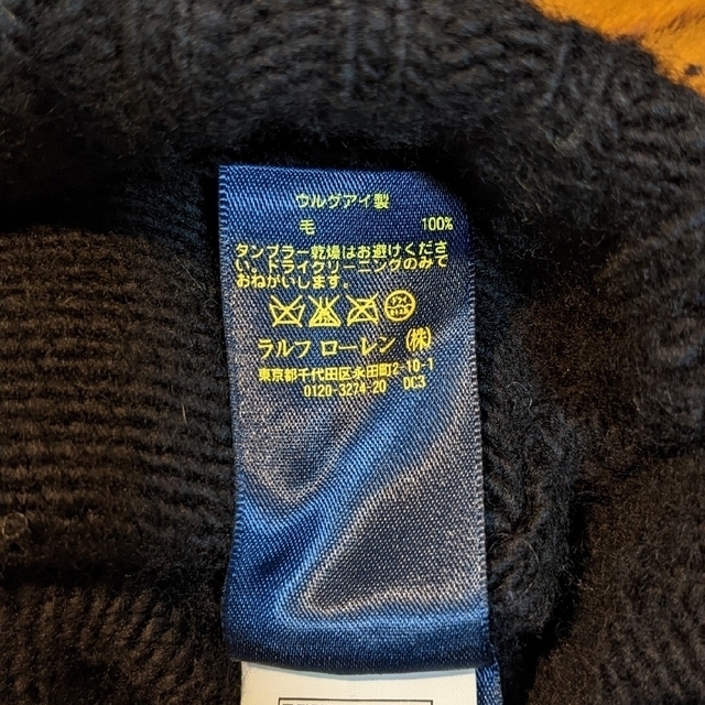 POLO RALPH LAUREN - ラルフローレン ノルディック フェアアイル 柄