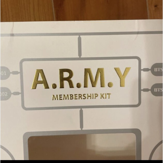 BTS ARMY1期　専用