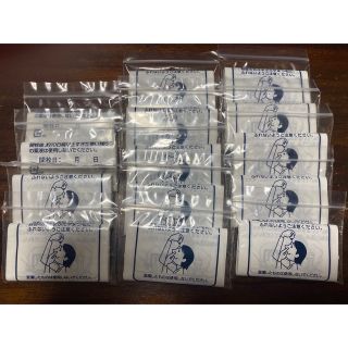 目薬袋　未開封　80枚(4×20) 参天製薬(日用品/生活雑貨)