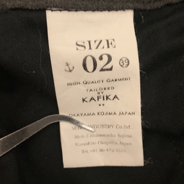 KAFIKA(カフィカ)の日本製　KAFIKA パンツ　グレー　サイズ2 メンズのパンツ(その他)の商品写真