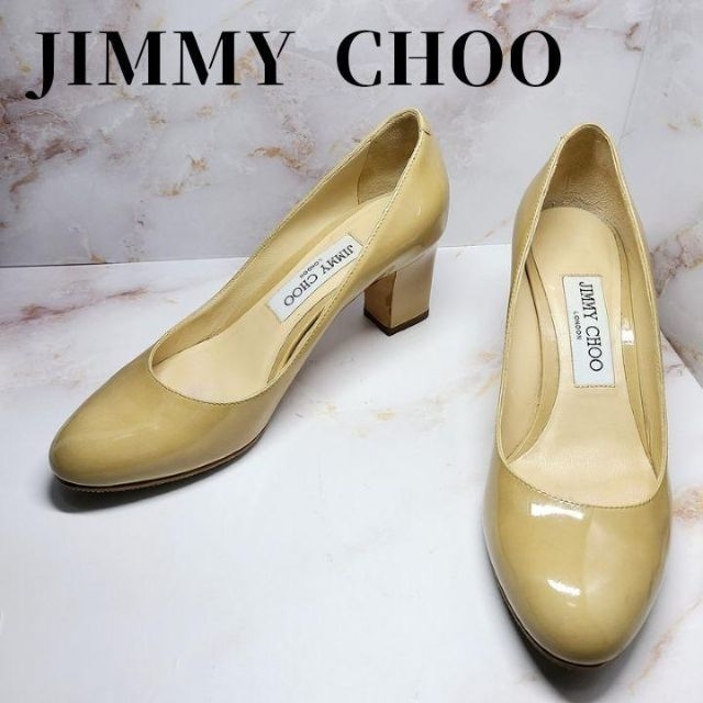 23cmヒール高さ【高級品✨】 JIMMY CHOO　パンプス　ベージュ　23cm