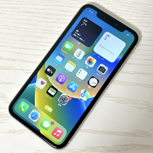 極美品!iPhone11 MWLU2J/A 64GB ホワイト SIMフリー-