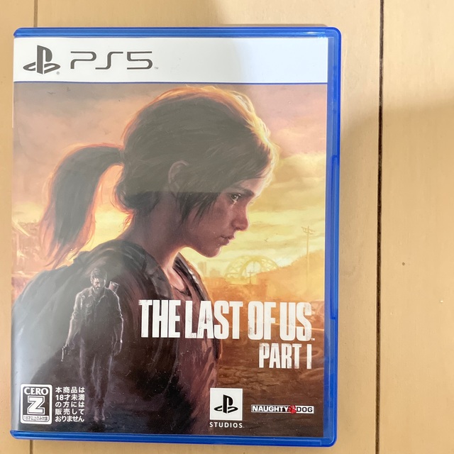 The Last of Us Part I PS5