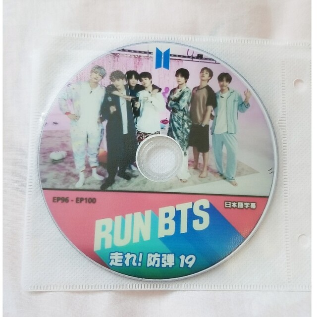 BTS DVD 10枚セット