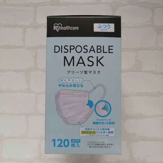 アイリスオーヤマ - ◇アイリスオーヤマ プリーツマスク◇120枚×3箱