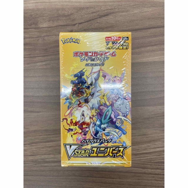 送料込　シュリンク付き　VSTARユニバース box 未開封 ポケモンカード