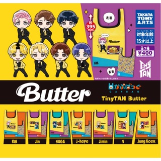 かぷばっぐ TinyTan Butter タイニータン　バター　全7種セット