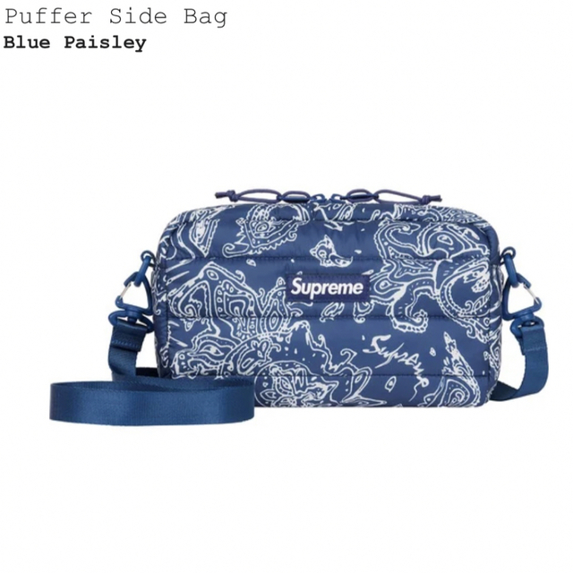 Supreme Puffer Side Bag Blue Paisley