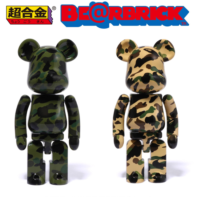 BAPE 超合金 BE@RBRICK 1ST CAMO setmct