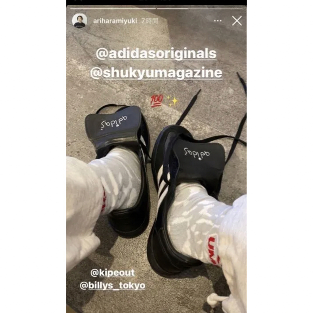 adidas(アディダス)の【新品未使用】26.5cm ADIDAS HANDBALL SPEZIAL メンズの靴/シューズ(スニーカー)の商品写真