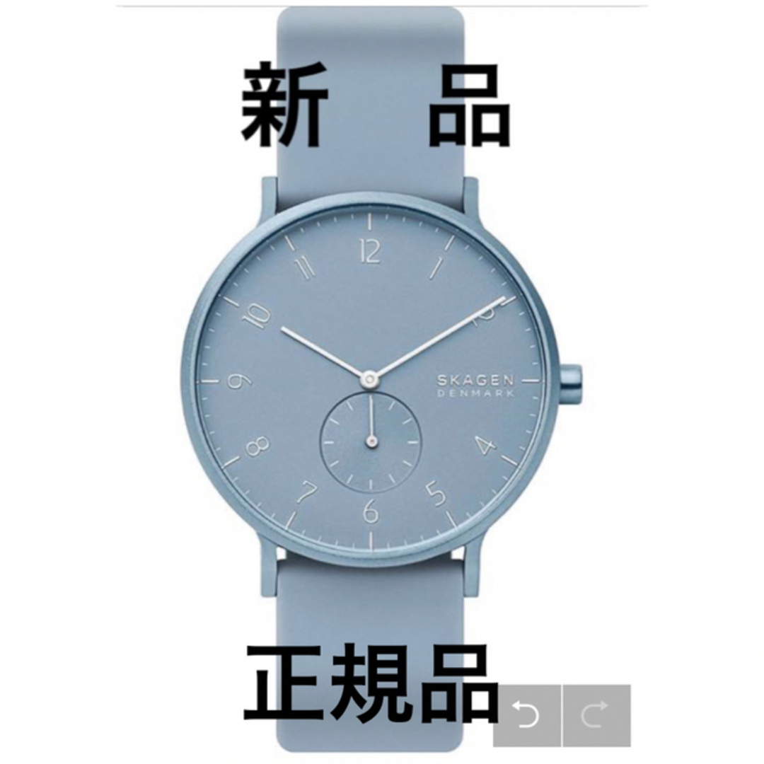 【新品】スカーゲン 腕時計 ライトブルー SKW2764 【正規輸入品】