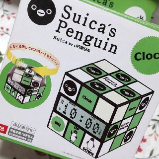 ジェイアール(JR)のSuicaのペンギン 時計(キャラクターグッズ)