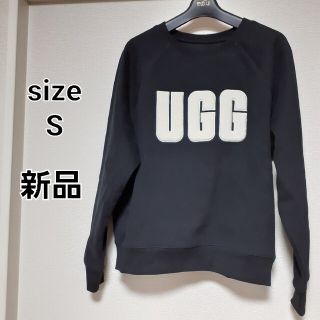 アグ(UGG)の【ハリー様専用】UGG ビッグロゴトレーナー　サイズS　新品(トレーナー/スウェット)