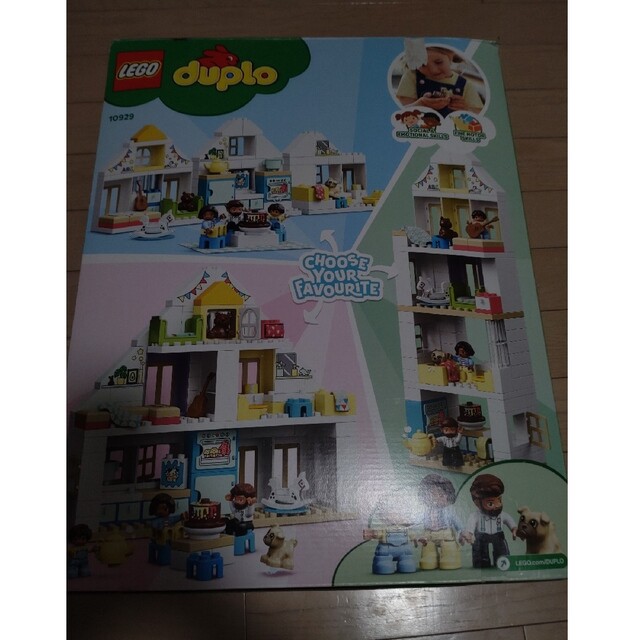 Lego(レゴ)のデュプロ プレイハウス10929（箱なしにしました） キッズ/ベビー/マタニティのおもちゃ(積み木/ブロック)の商品写真