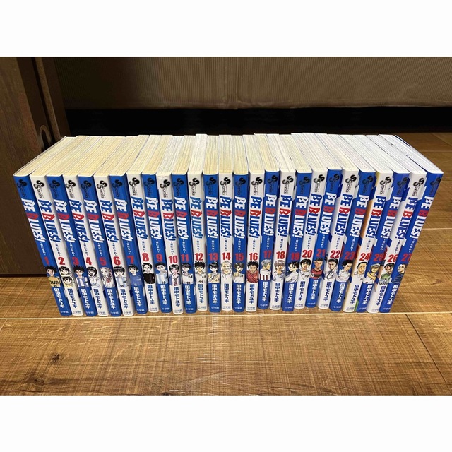小学館 - BE BLUES! 青になれ 1〜49巻 全巻セット ビーブルースの通販 ...