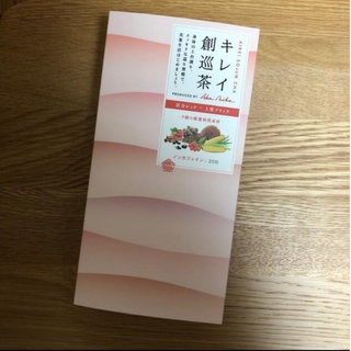 【新品】キレイ創巡茶　20包(健康茶)