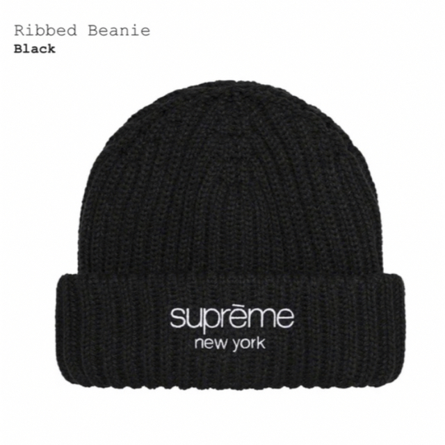 Supreme - 新品シュプリーム Supreme Ribbed Beanie ブラック