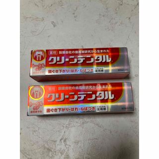 ダイイチサンキョウヘルスケア(第一三共ヘルスケア)のあんこ様専用　クリーンデンタルL 100g×2個(歯磨き粉)