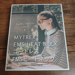 mytrex EMS HEAT NECK コードレスEMSヒートネック(ボディケア/エステ)