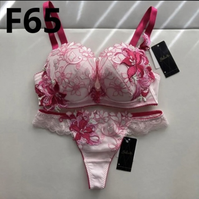 サルート 53G F65 ソング M RP - paritetboat.com