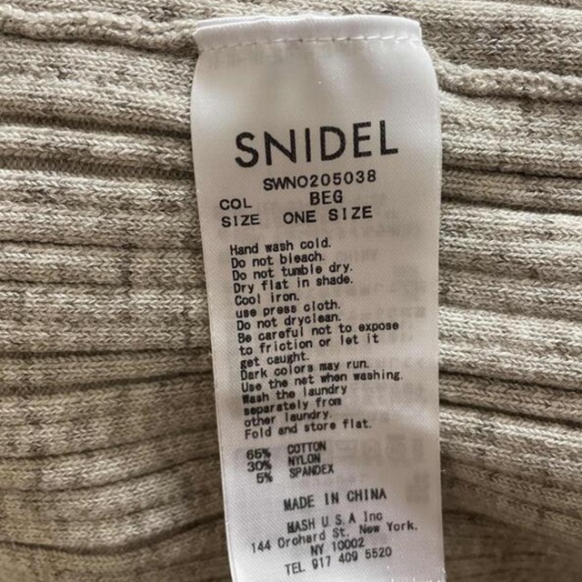 SNIDEL シャツカラーロングニットワンピース 1