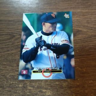 1997 BASEBALL MAGAZINE プロ野球カード石井浩郎(シングルカード)