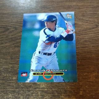 1997 BASEBALL MAGAZINE プロ野球カード大村直之(シングルカード)