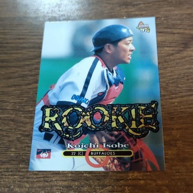 1997 BASEBALL MAGAZINE プロ野球カード礒部公一 エンタメ/ホビーのトレーディングカード(シングルカード)の商品写真
