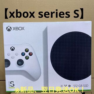 マイクロソフト(Microsoft)のXbox Series S ホワイト　RRS-00015(家庭用ゲーム機本体)