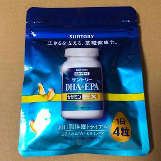 サントリー(サントリー)のサントリー　DHA＆EPA   セサミンＥＸ(ビタミン)