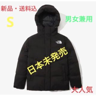 ザノースフェイス(THE NORTH FACE)の★THE NORTH FACE★FREE MOVE DOWN JACKET(ダウンジャケット)