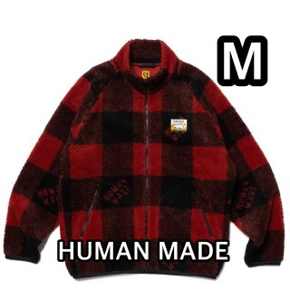 ヒューマンメイド ブルゾン(メンズ)の通販 75点 | HUMAN MADEのメンズ