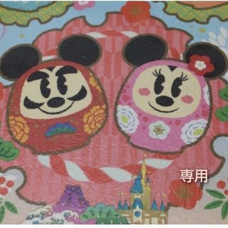 ディズニー(Disney)のringo様専用(キャラクターグッズ)