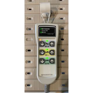 美品 パラマウントベッド 3モーター 電動ベッド 電動介護ベッド